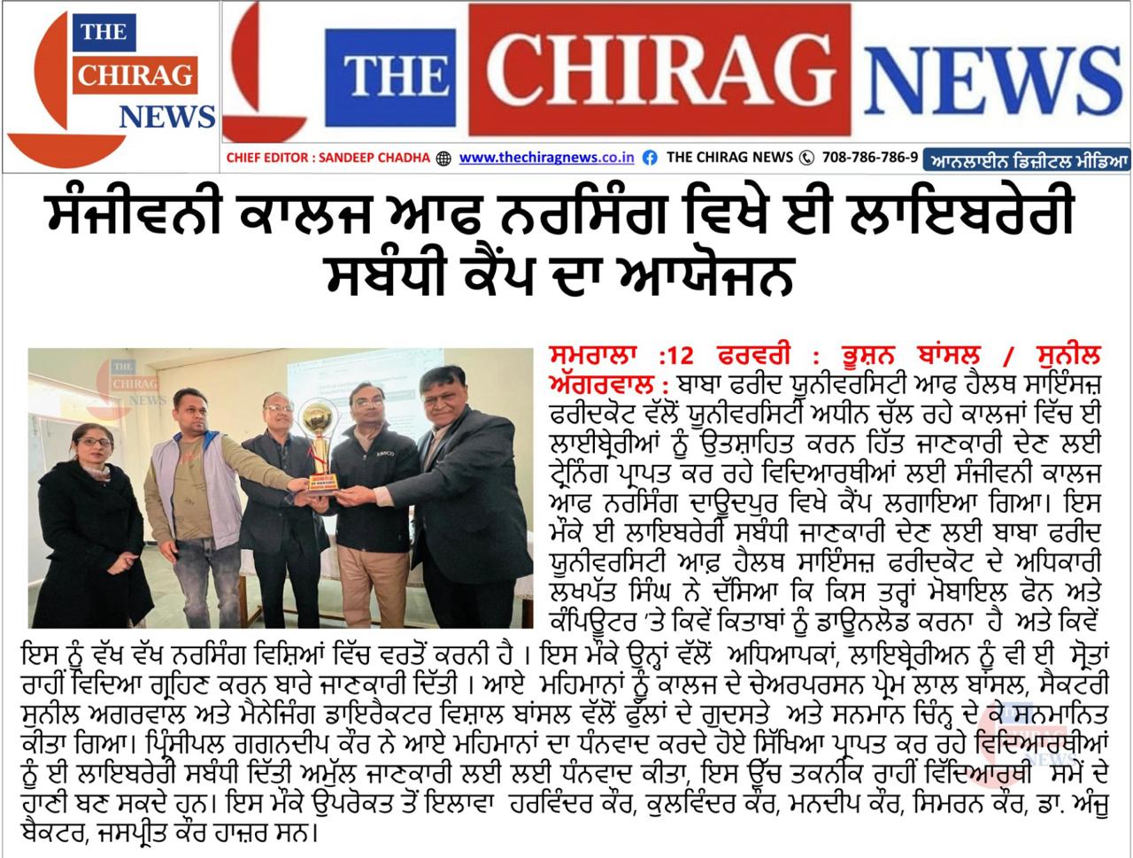 IMG-NEWS